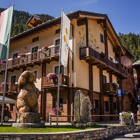 Hotel Boton D'Or & Wellness A Ла-Тюйль Экстерьер фото